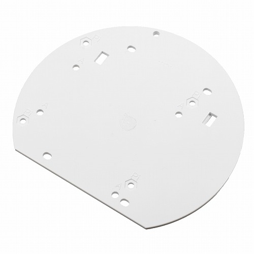 Raspberry Pi 2 Model B Mounting Plate for Rapiro